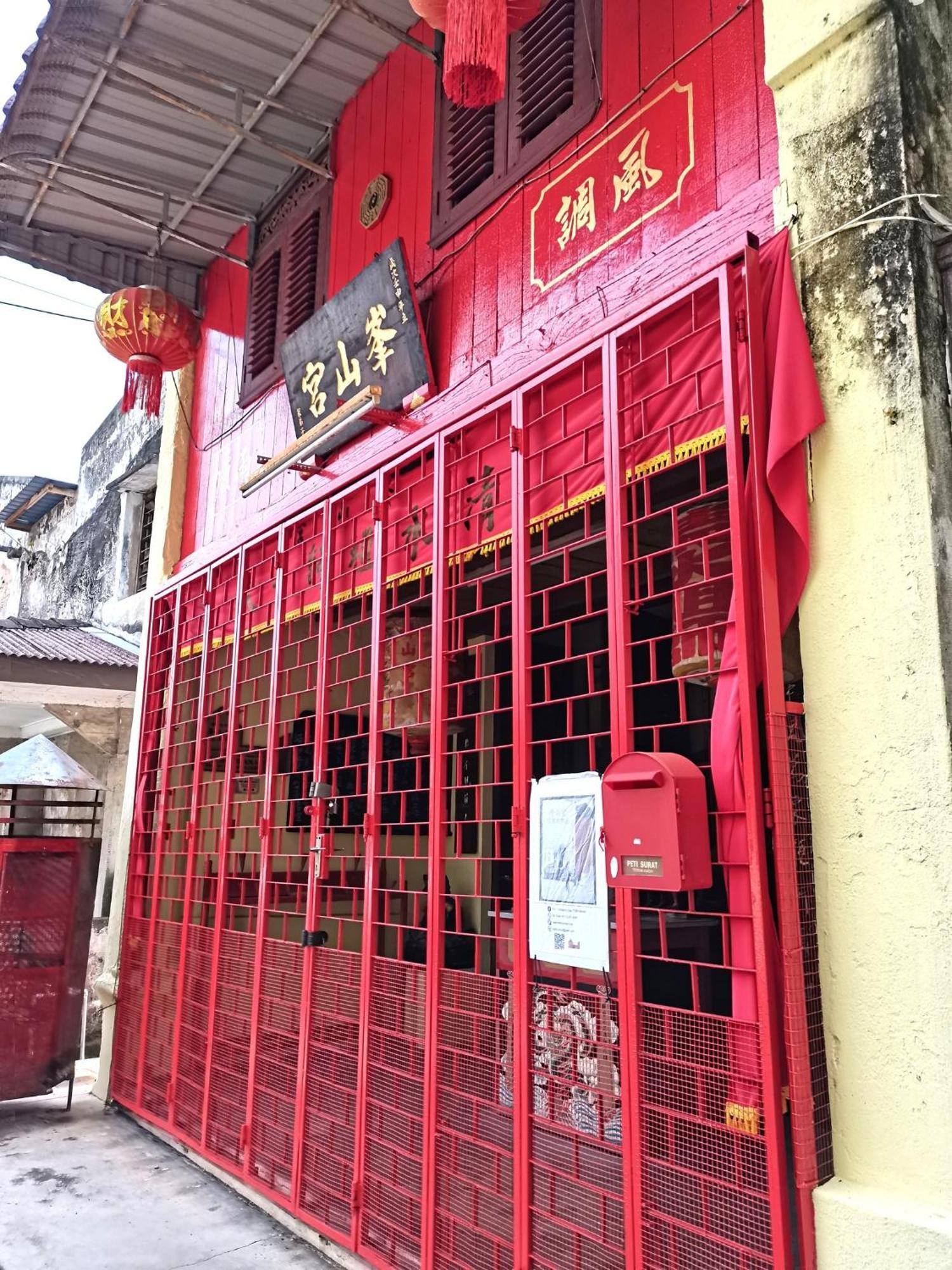 Mori Jonker Homestay Malacca Buitenkant foto