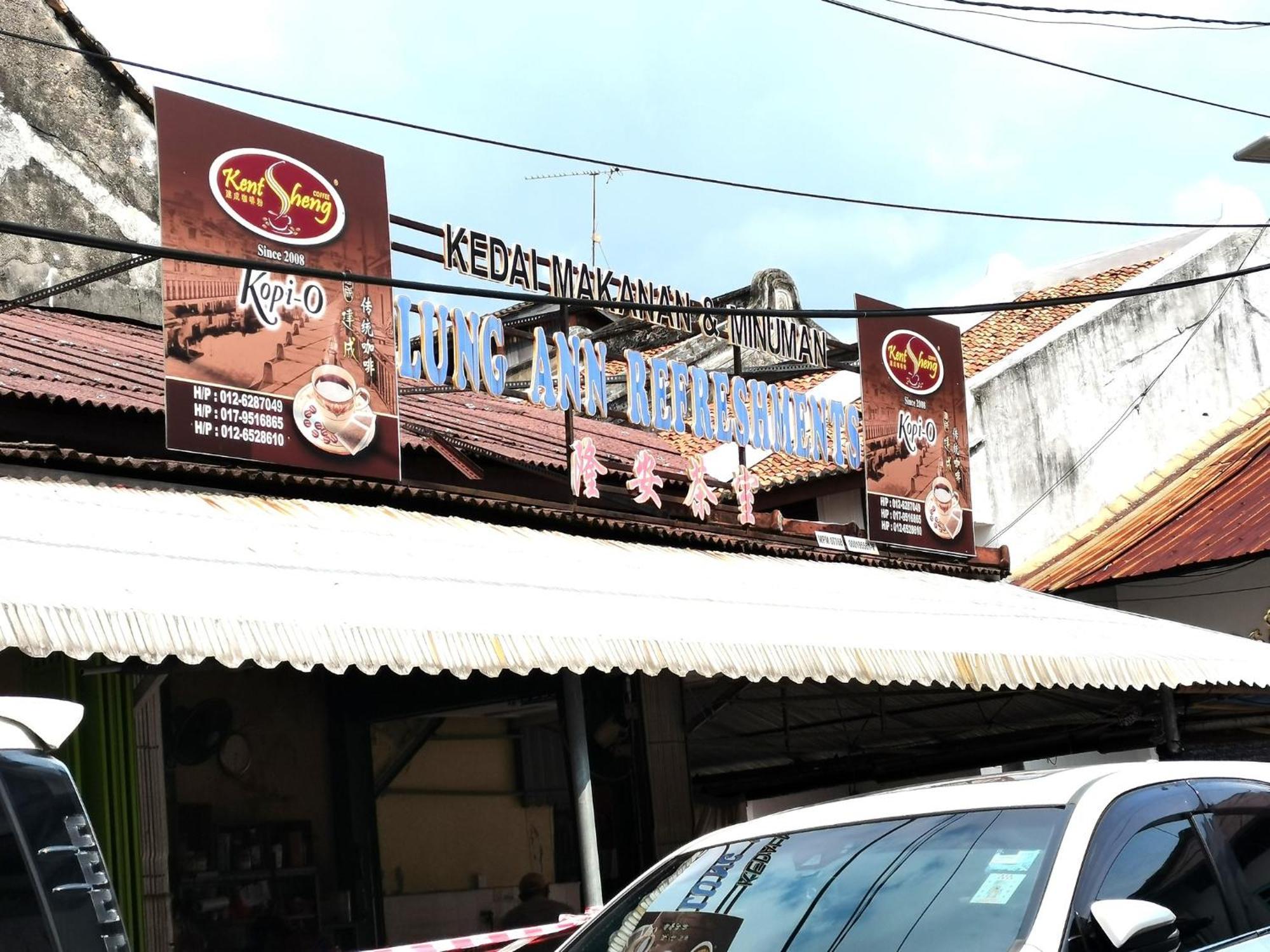 Mori Jonker Homestay Malacca Buitenkant foto